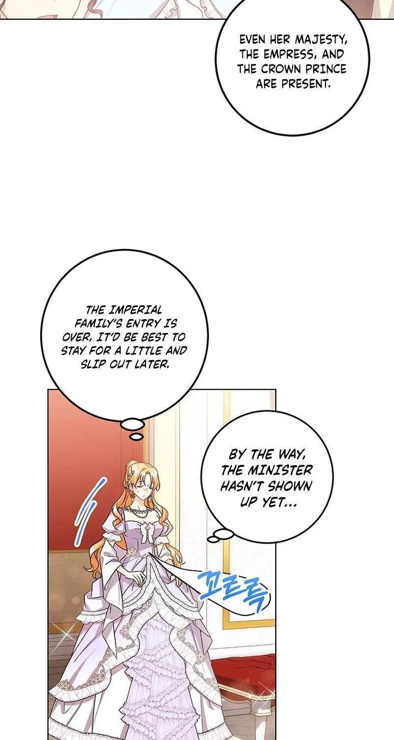Read I Need a Sponsor chapter 30 image 24 on Lezhin