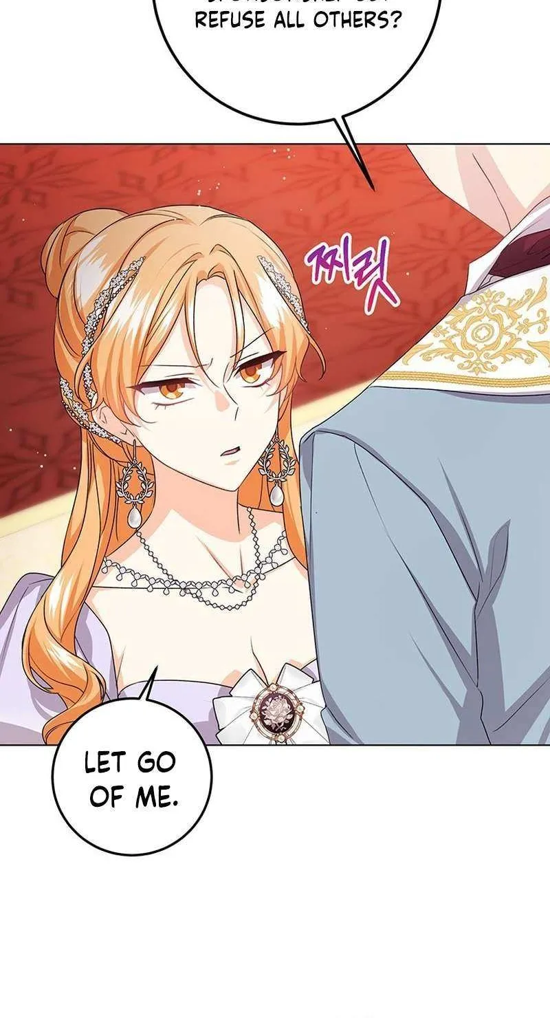 Read I Need a Sponsor chapter 30 image 46 on Lezhin