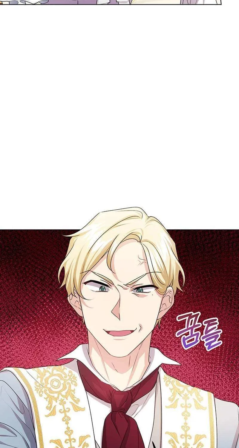 Read I Need a Sponsor chapter 30 image 52 on Lezhin