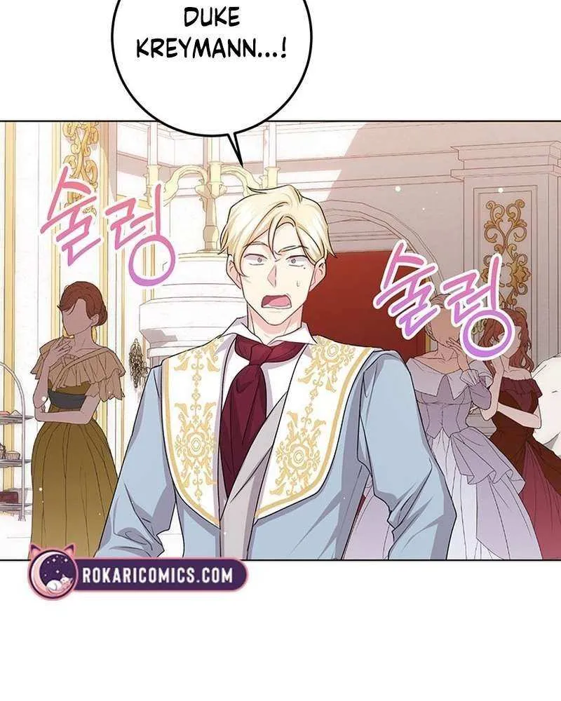 Read I Need a Sponsor chapter 30 image 60 on Lezhin