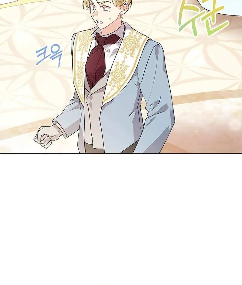 Read I Need a Sponsor chapter 30 image 67 on Lezhin