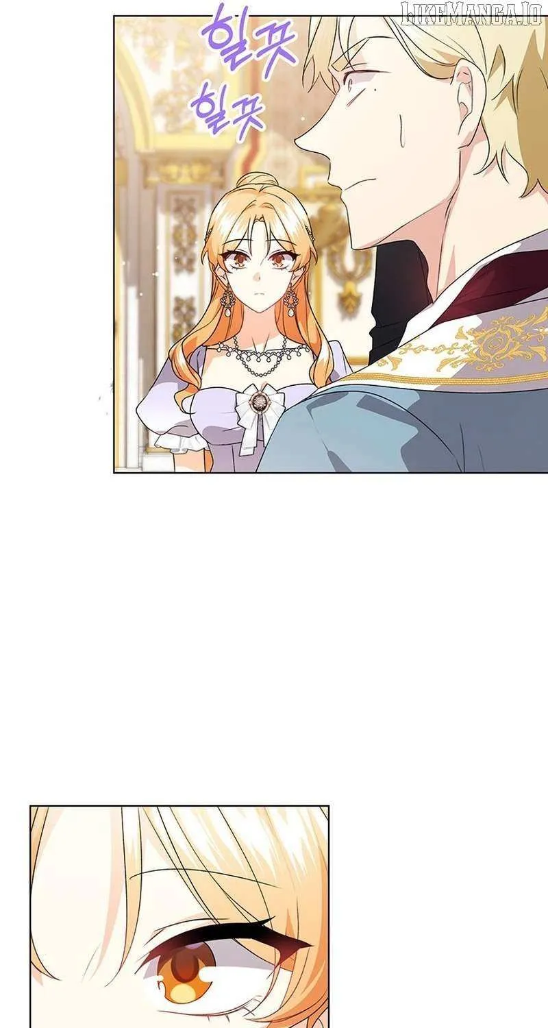 Read I Need a Sponsor chapter 30 image 68 on Lezhin