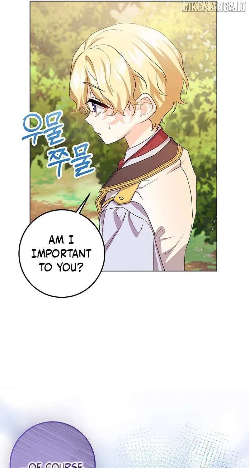 Read I Need a Sponsor chapter 30 image 7 on Lezhin