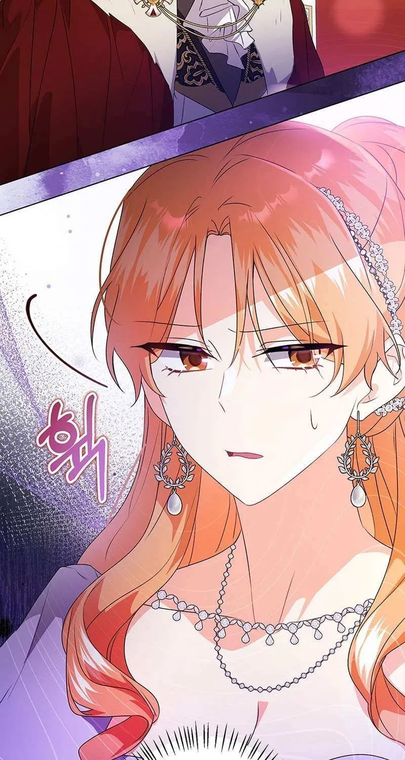 Read I Need a Sponsor chapter 30 image 71 on Lezhin