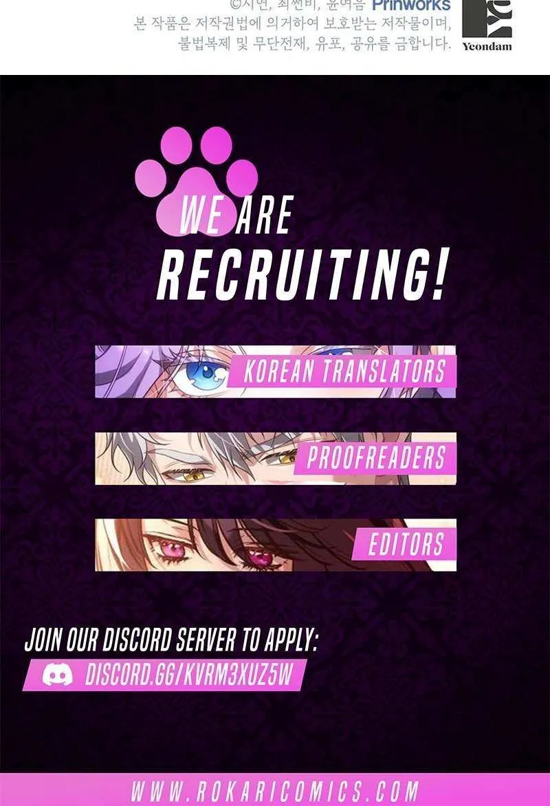 Read I Need a Sponsor chapter 30 image 73 on Lezhin