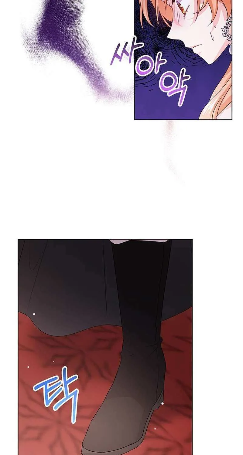 Read I Need a Sponsor chapter 31 image 12 on Lezhin