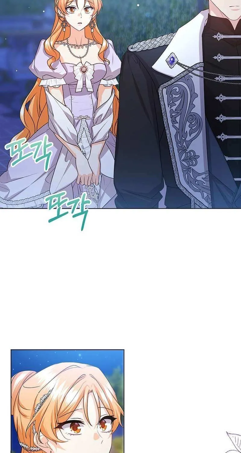 Read I Need a Sponsor chapter 31 image 46 on Lezhin