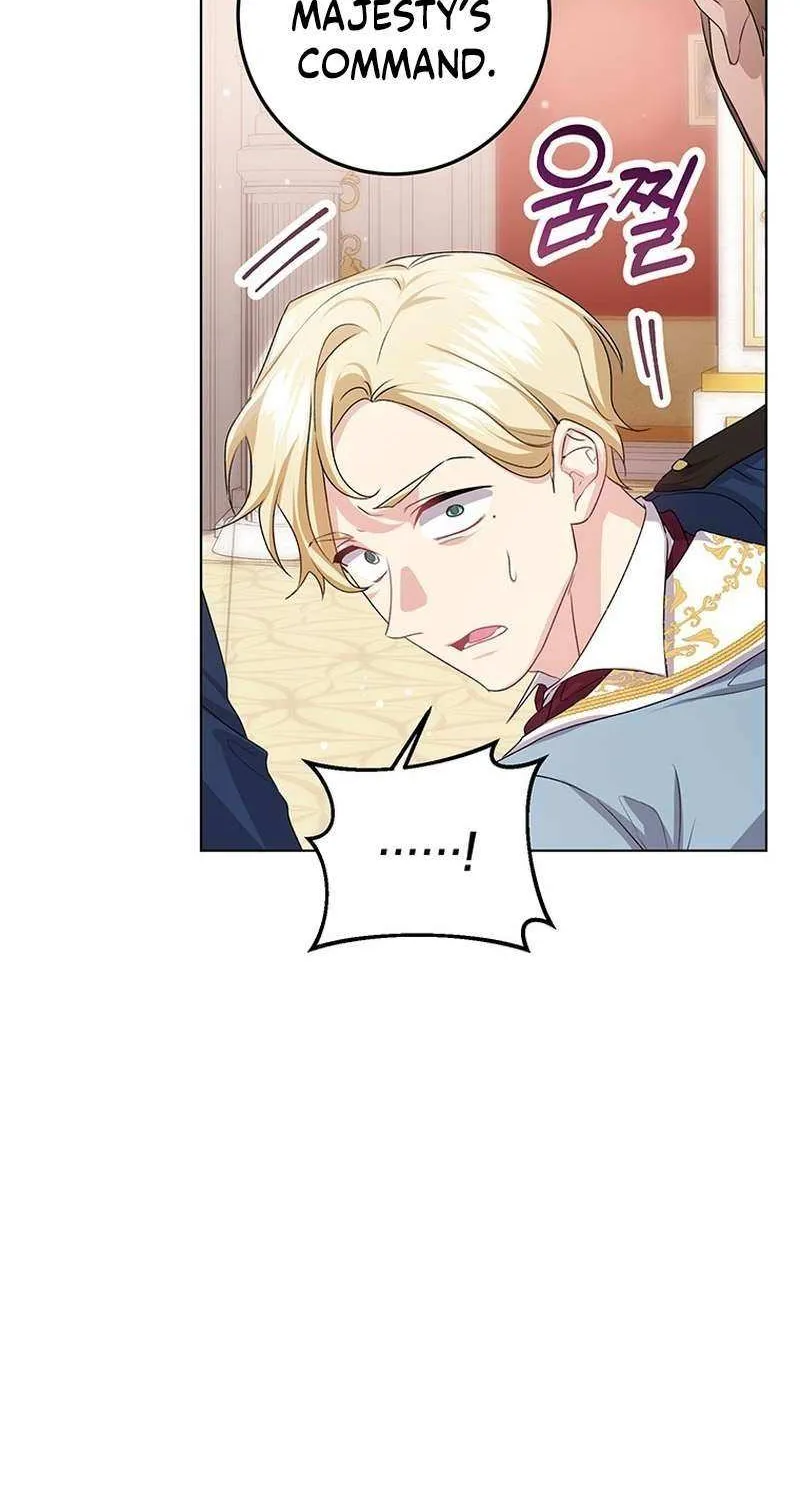 Read I Need a Sponsor chapter 31 image 6 on Lezhin
