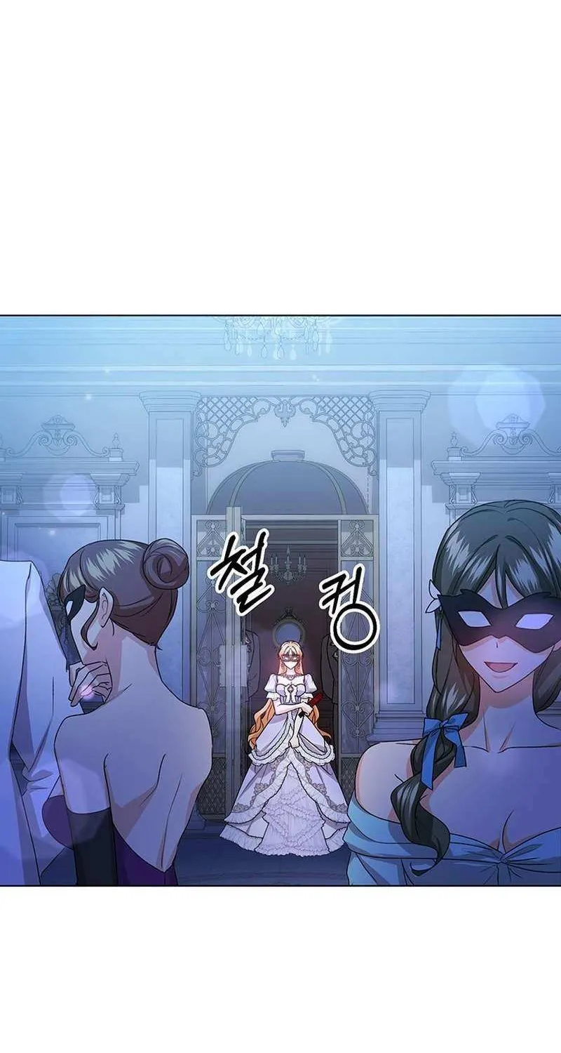 Read I Need a Sponsor chapter 32 image 14 on Lezhin