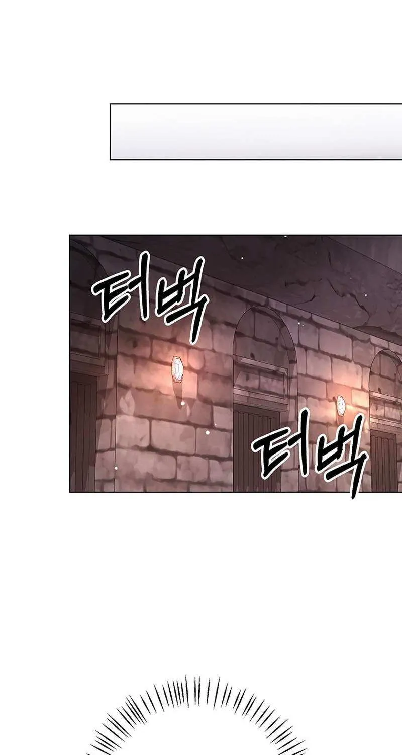 Read I Need a Sponsor chapter 32 image 45 on Lezhin