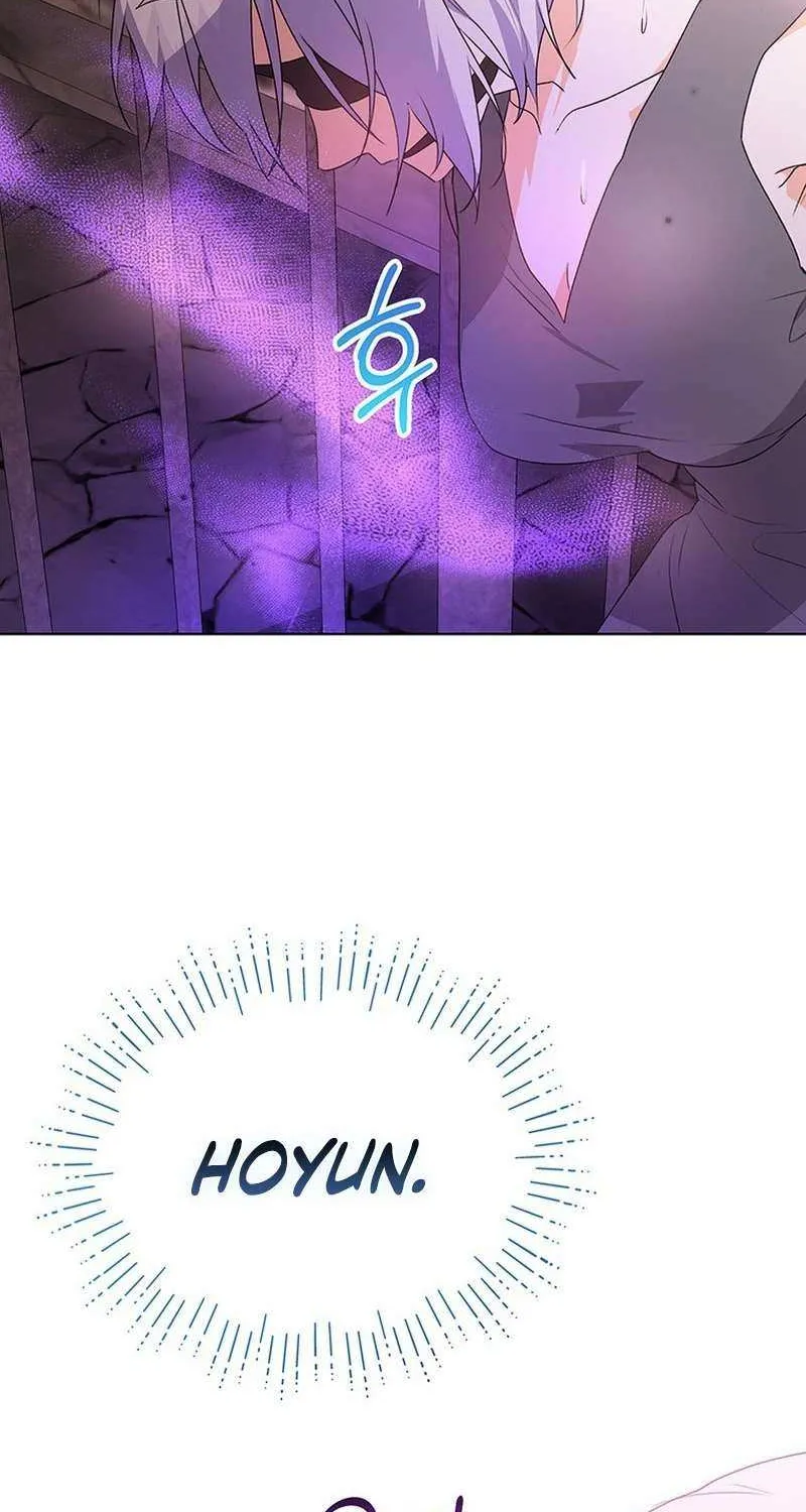 Read I Need a Sponsor chapter 32 image 59 on Lezhin