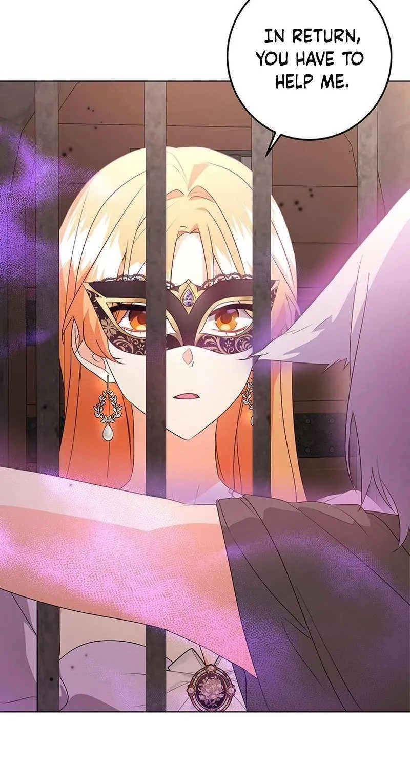 Read I Need a Sponsor chapter 32 image 62 on Lezhin