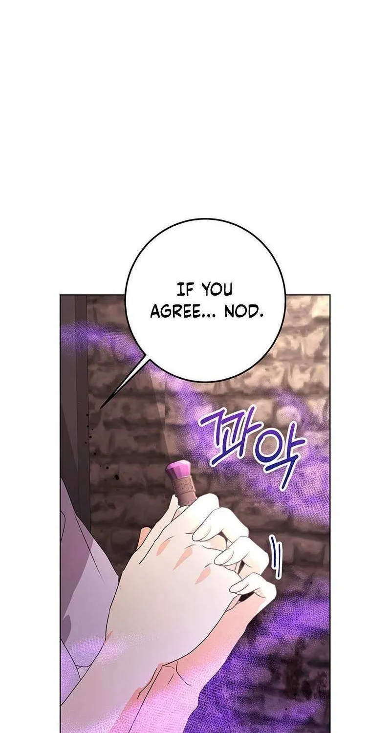 Read I Need a Sponsor chapter 32 image 63 on Lezhin