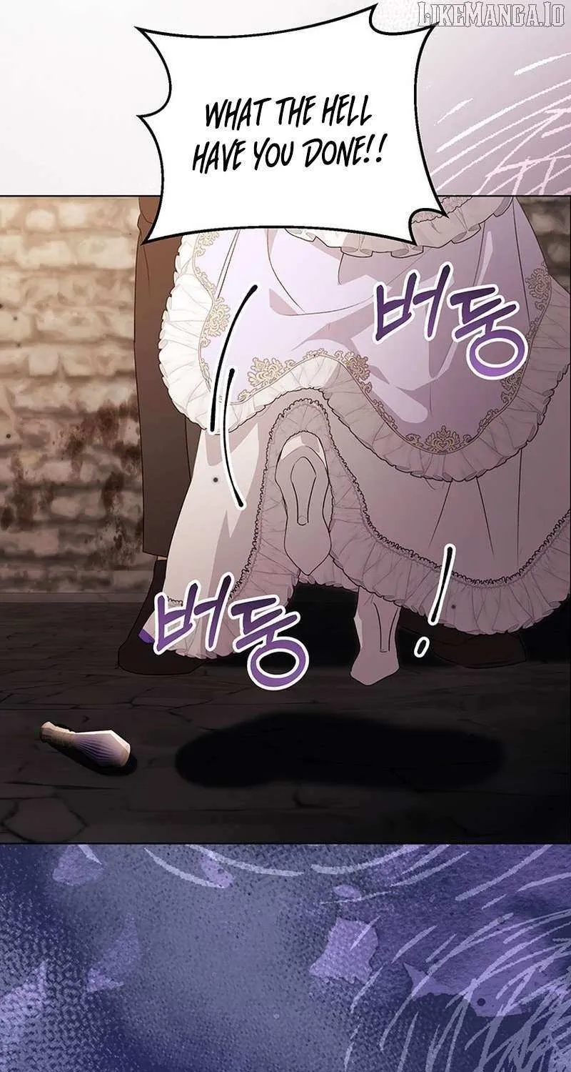 Read I Need a Sponsor chapter 32 image 72 on Lezhin