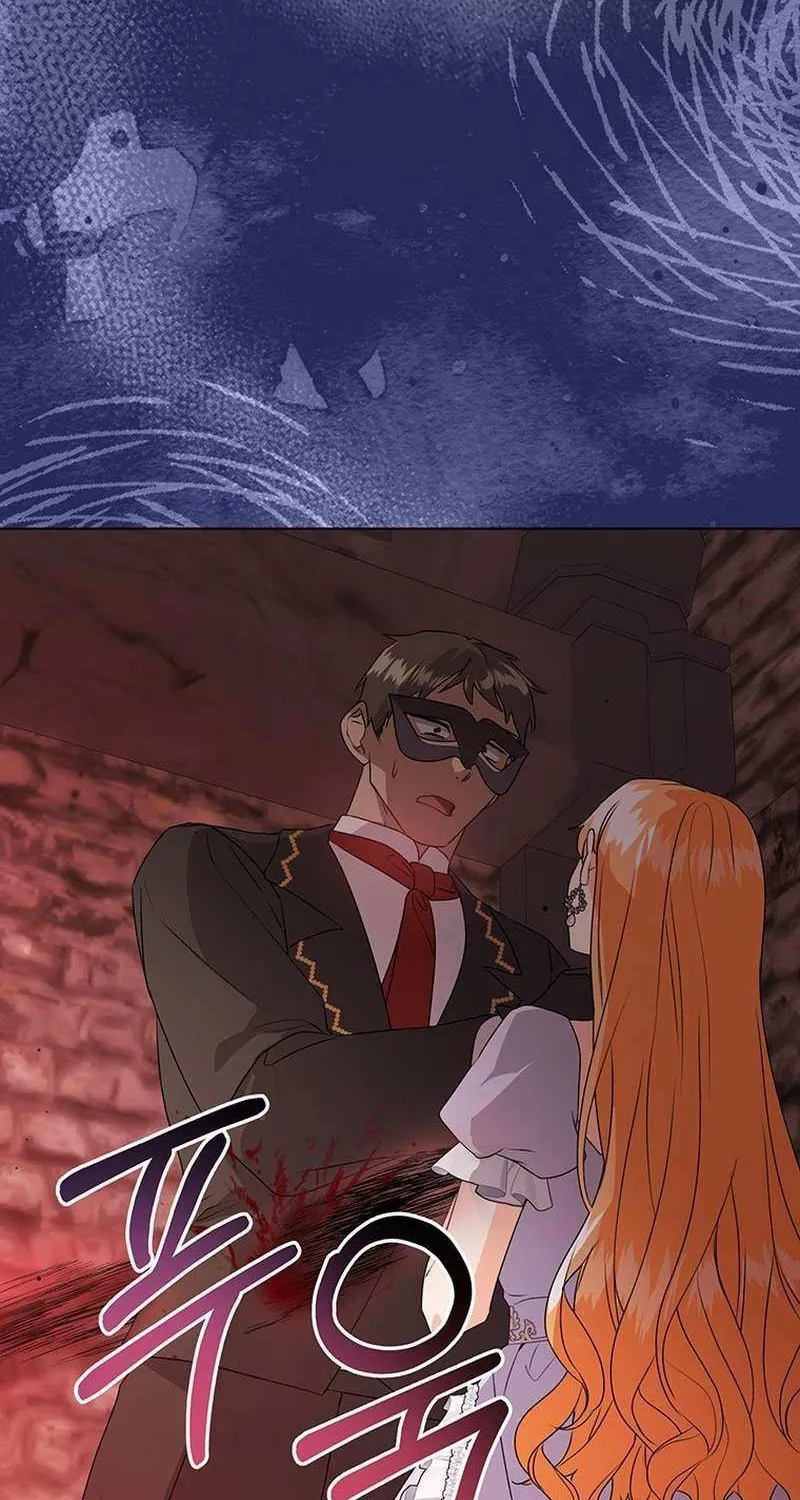 Read I Need a Sponsor chapter 32 image 73 on Lezhin