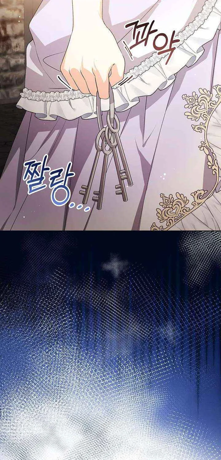 Read I Need a Sponsor chapter 33 image 14 on Lezhin