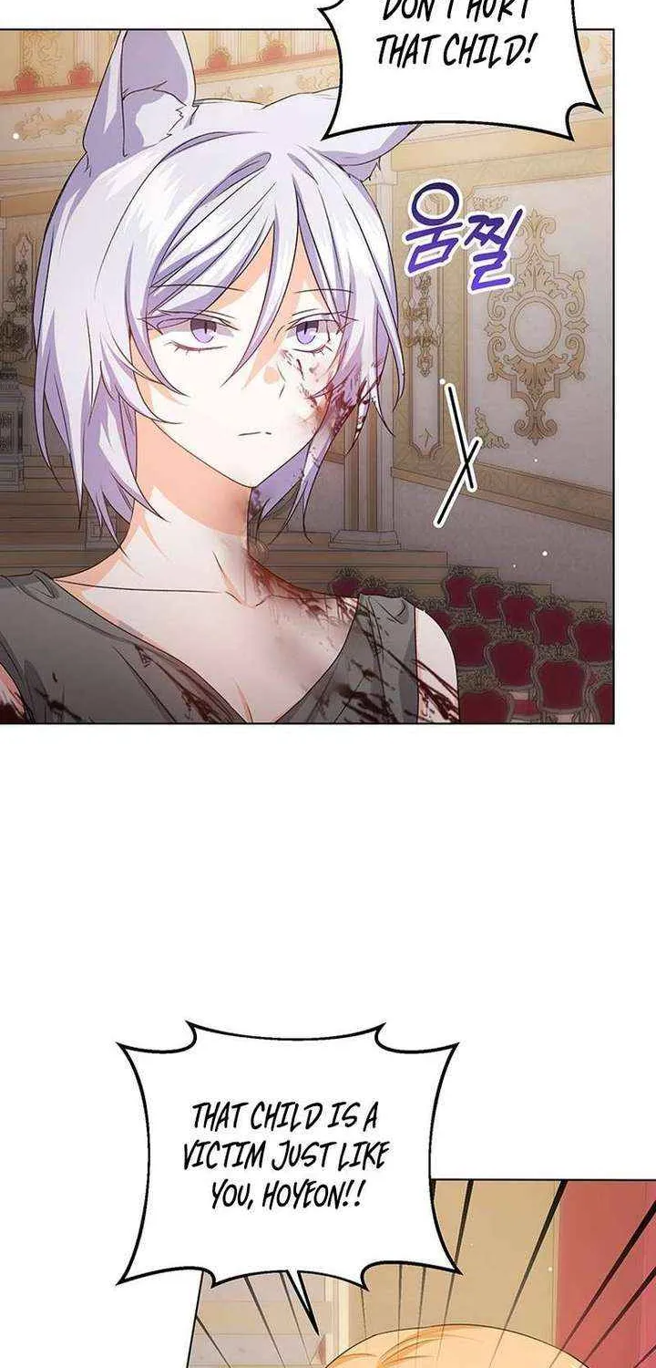 Read I Need a Sponsor chapter 33 image 20 on Lezhin