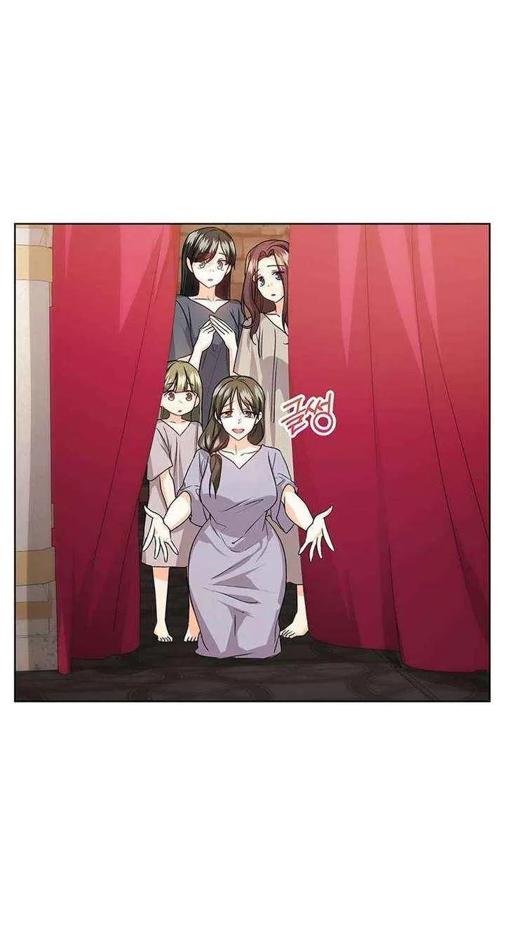 Read I Need a Sponsor chapter 33 image 36 on Lezhin