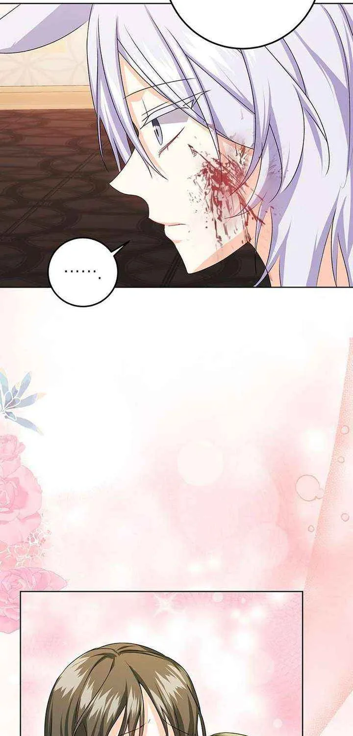 Read I Need a Sponsor chapter 33 image 38 on Lezhin