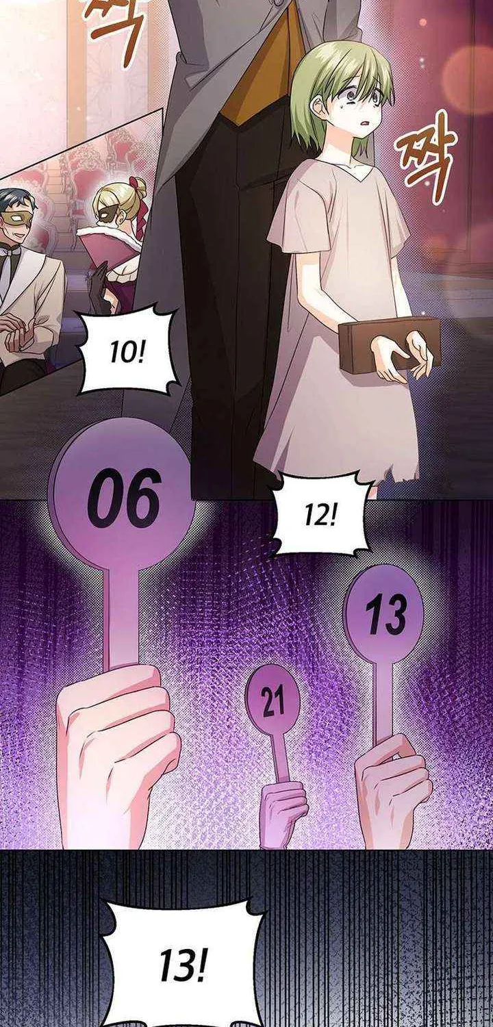 Read I Need a Sponsor chapter 33 image 4 on Lezhin