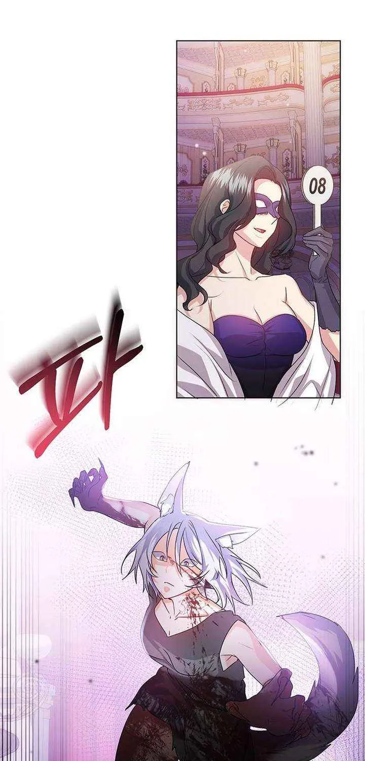 Read I Need a Sponsor chapter 33 image 8 on Lezhin