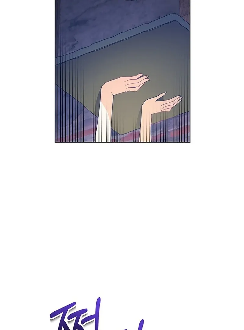 Read I Need a Sponsor chapter 34 image 12 on Lezhin