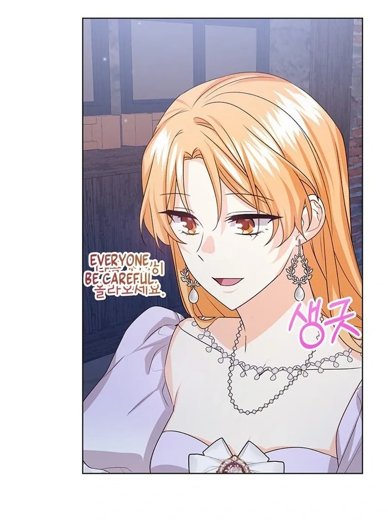 Read I Need a Sponsor chapter 34 image 16 on Lezhin