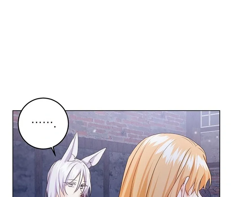 Read I Need a Sponsor chapter 34 image 17 on Lezhin