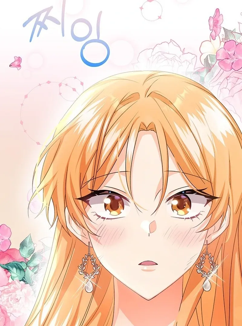 Read I Need a Sponsor chapter 34 image 27 on Lezhin