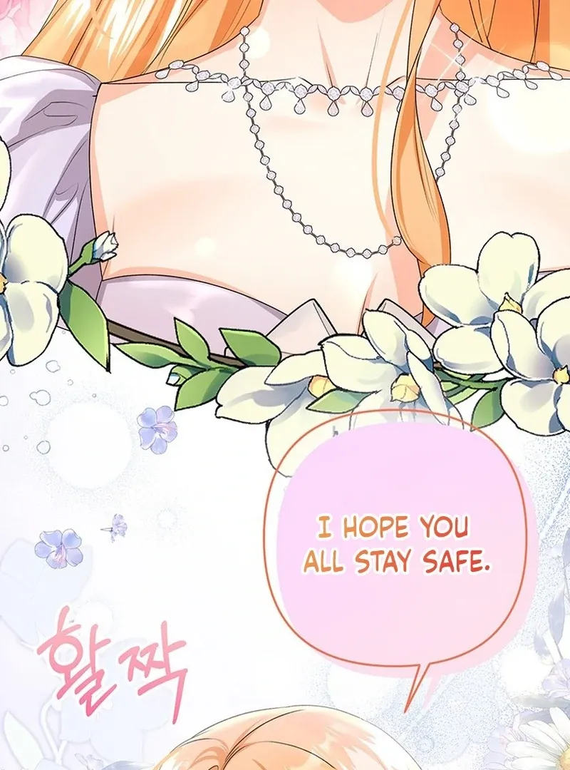 Read I Need a Sponsor chapter 34 image 28 on Lezhin