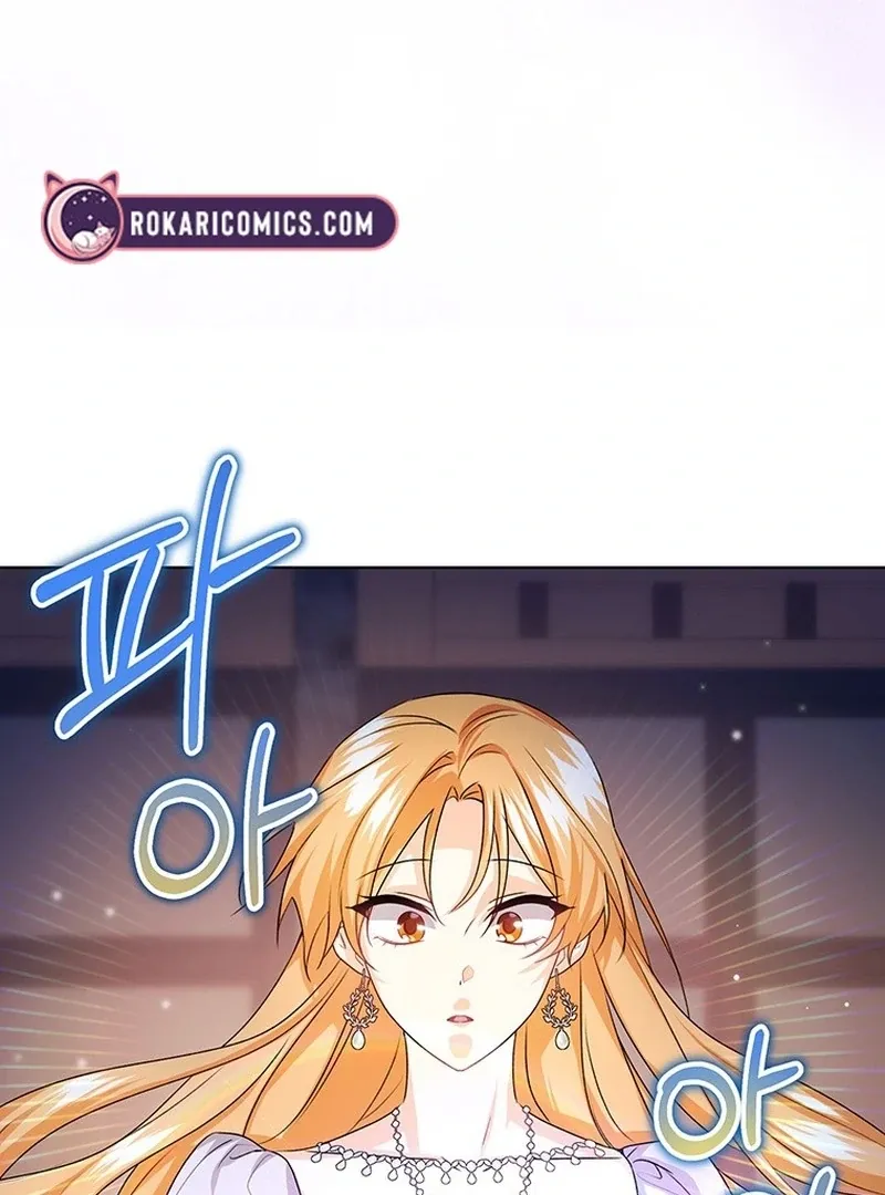 Read I Need a Sponsor chapter 34 image 58 on Lezhin