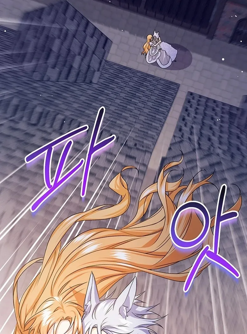 Read I Need a Sponsor chapter 34 image 74 on Lezhin