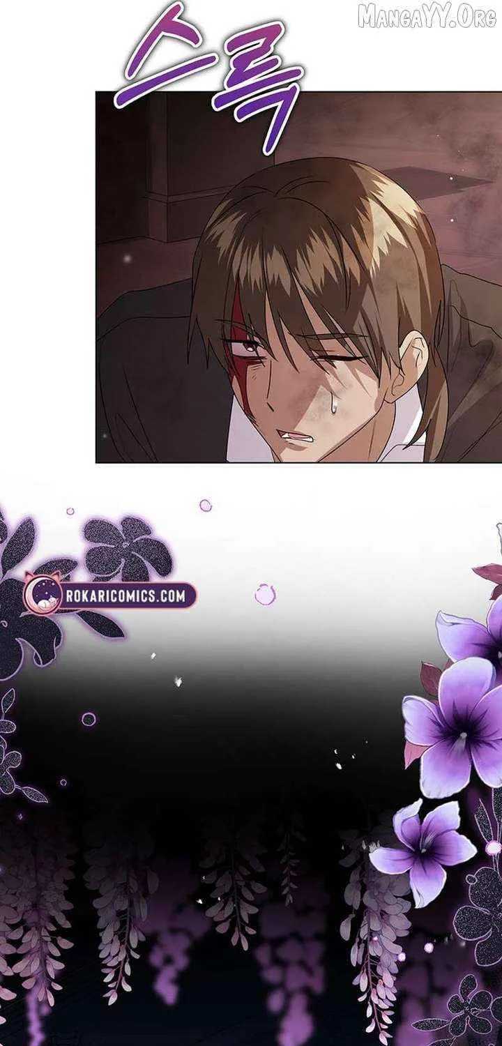 Read I Need a Sponsor chapter 35 image 18 on Lezhin