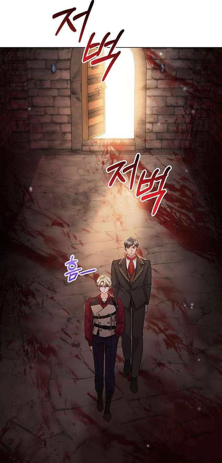 Read I Need a Sponsor chapter 35 image 25 on Lezhin