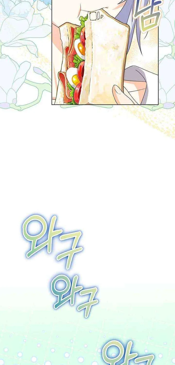 Read I Need a Sponsor chapter 35 image 57 on Lezhin