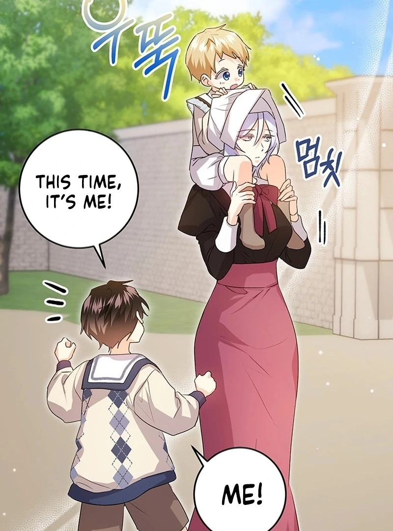 Read I Need a Sponsor chapter 36 image 11 on Lezhin