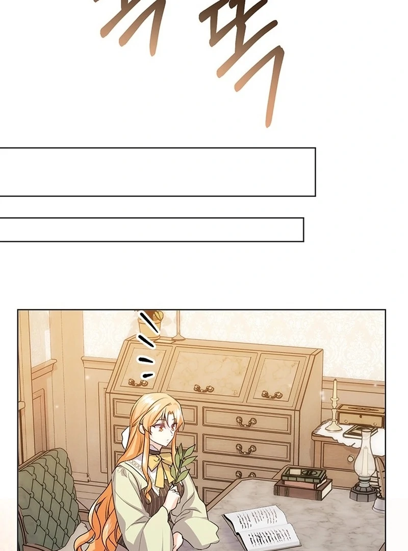 Read I Need a Sponsor chapter 36 image 16 on Lezhin