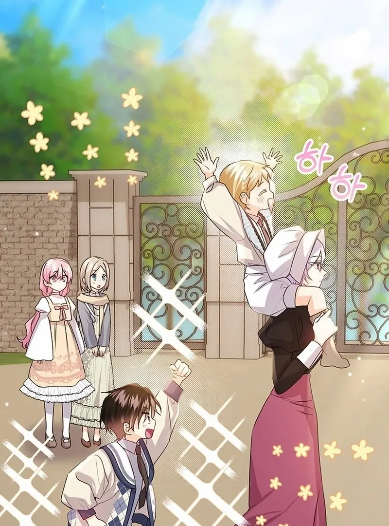 Read I Need a Sponsor chapter 36 image 4 on Lezhin