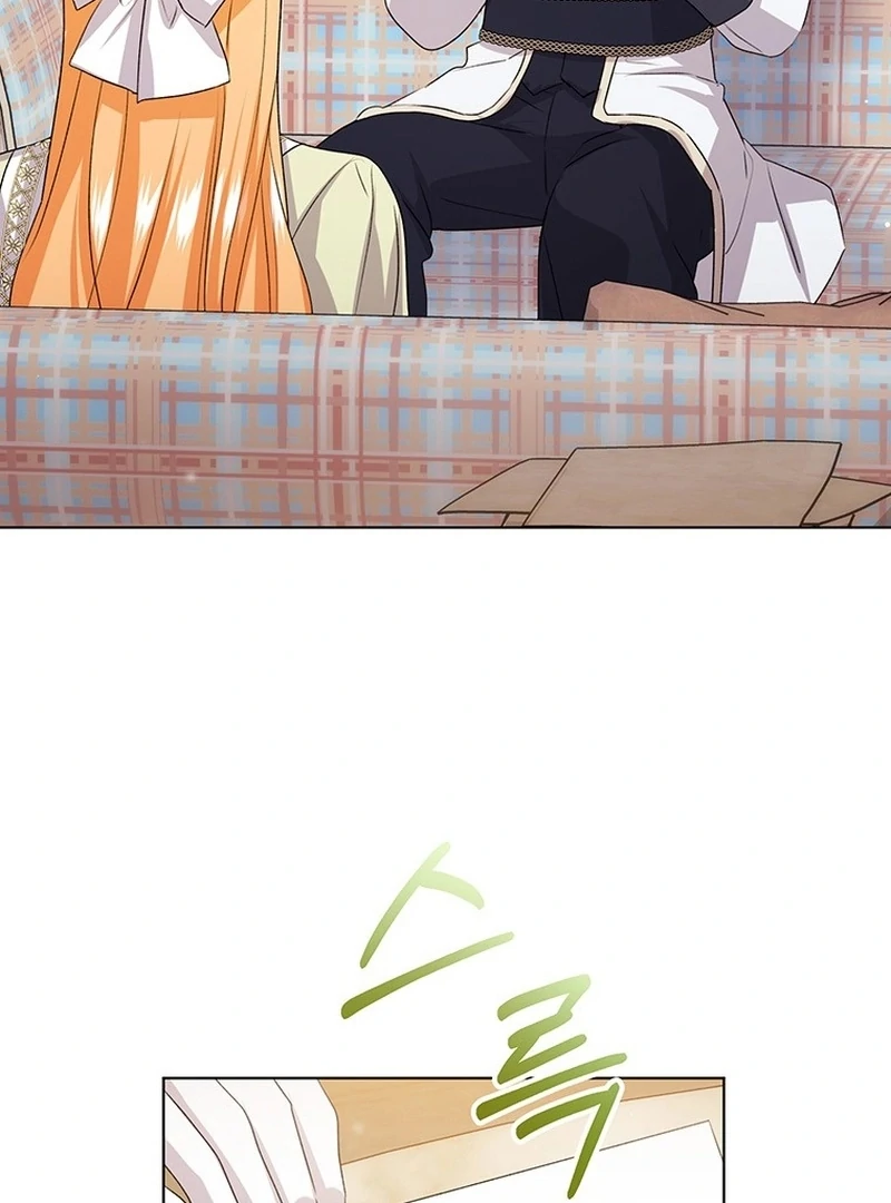 Read I Need a Sponsor chapter 36 image 48 on Lezhin