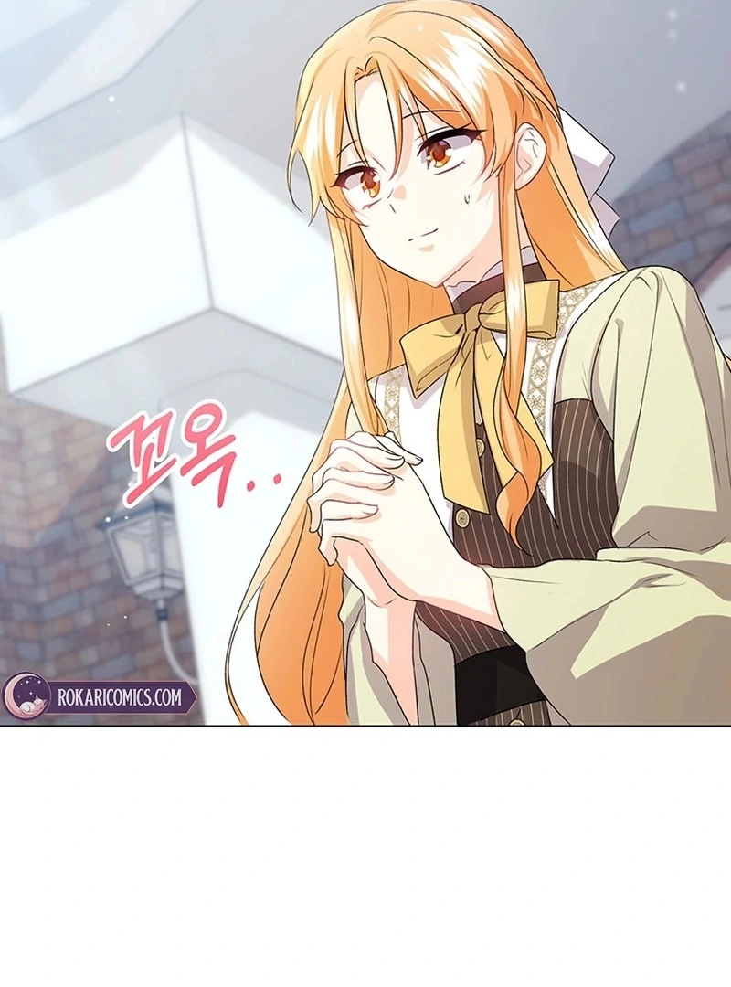 Read I Need a Sponsor chapter 36 image 86 on Lezhin