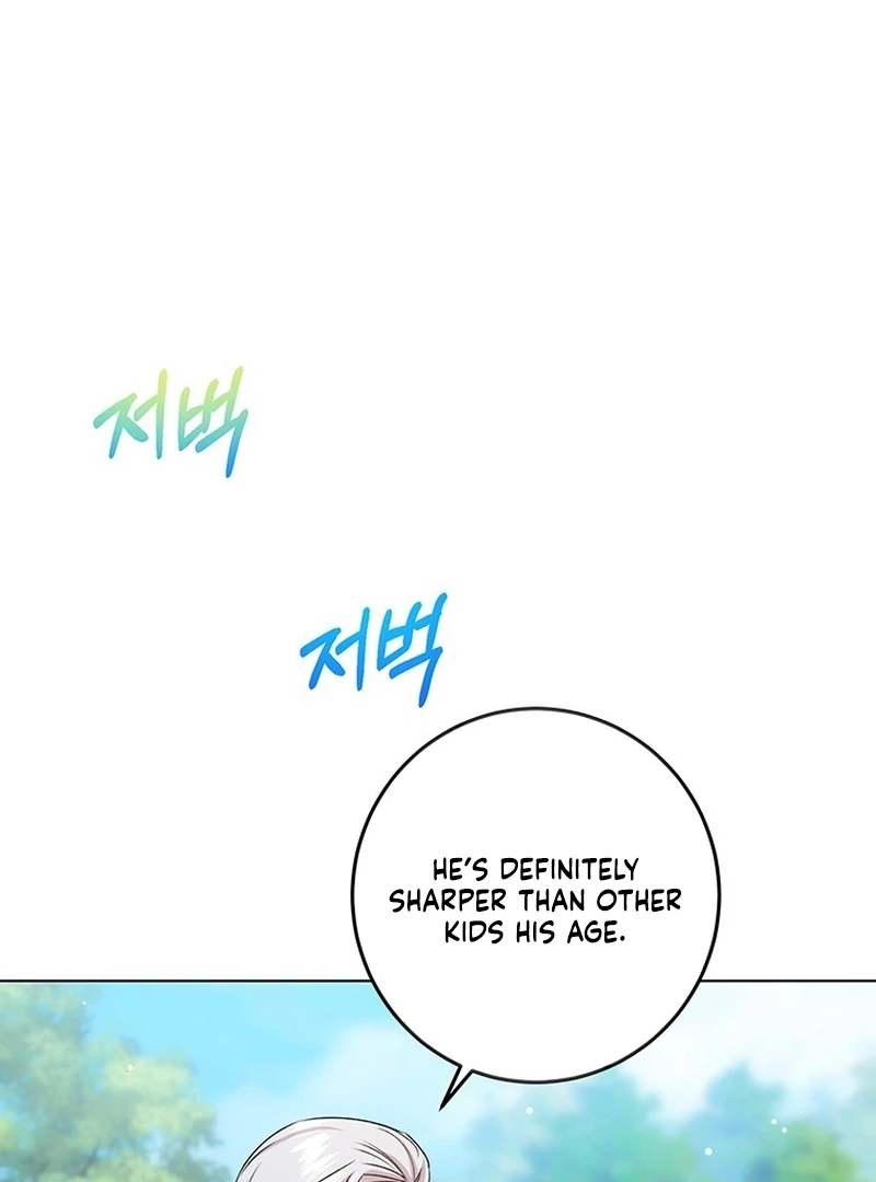 Read I Need a Sponsor chapter 36 image 87 on Lezhin