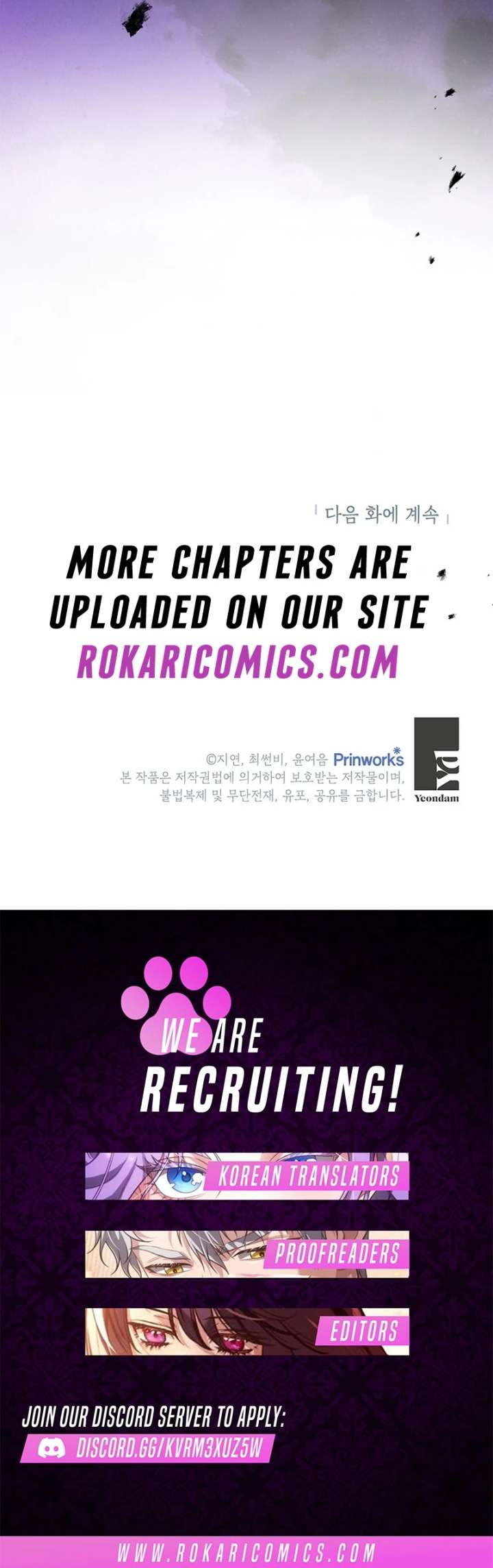 Read I Need a Sponsor chapter 37 image 102 on Lezhin