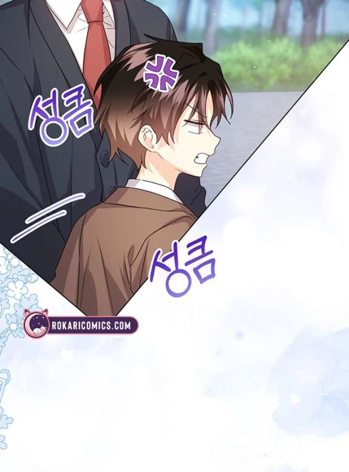 Read I Need a Sponsor chapter 37 image 17 on Lezhin