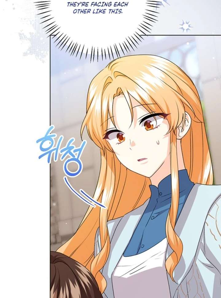 Read I Need a Sponsor chapter 37 image 48 on Lezhin