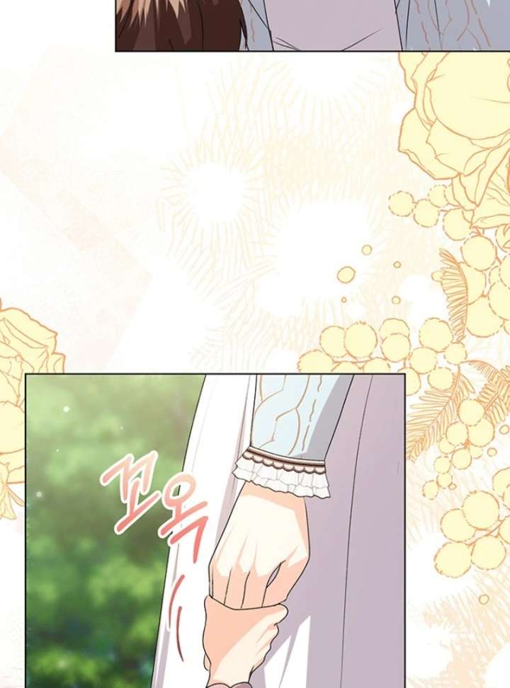 Read I Need a Sponsor chapter 37 image 49 on Lezhin