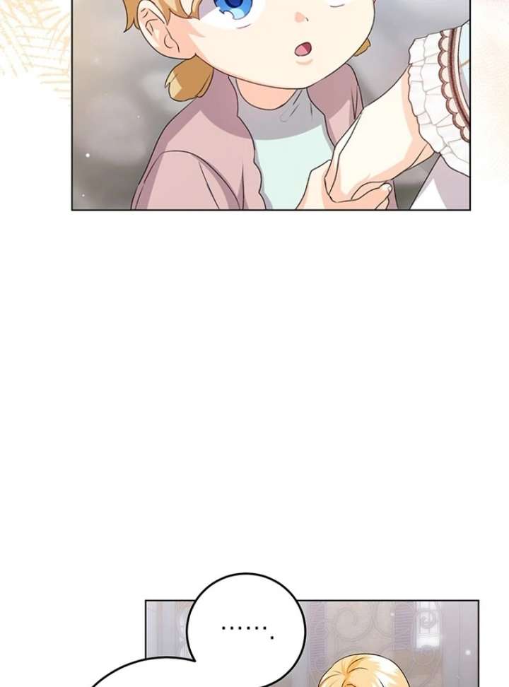 Read I Need a Sponsor chapter 37 image 51 on Lezhin