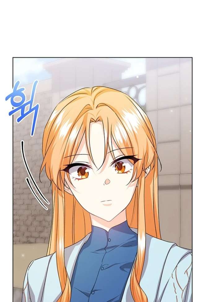 Read I Need a Sponsor chapter 37 image 53 on Lezhin