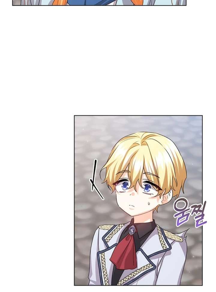 Read I Need a Sponsor chapter 37 image 54 on Lezhin
