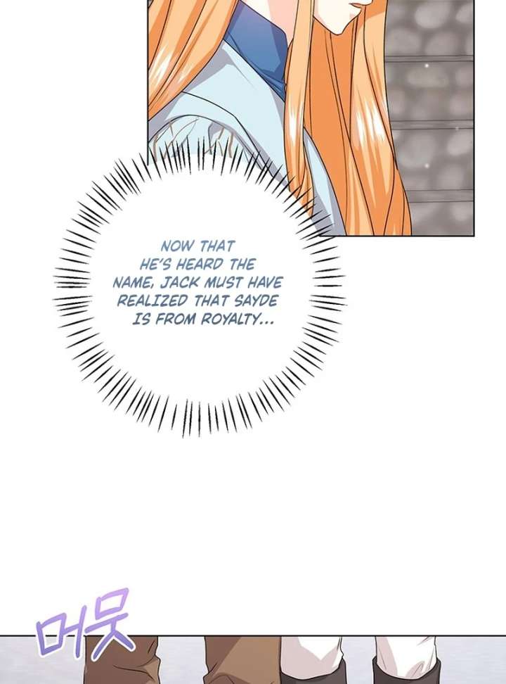 Read I Need a Sponsor chapter 37 image 59 on Lezhin