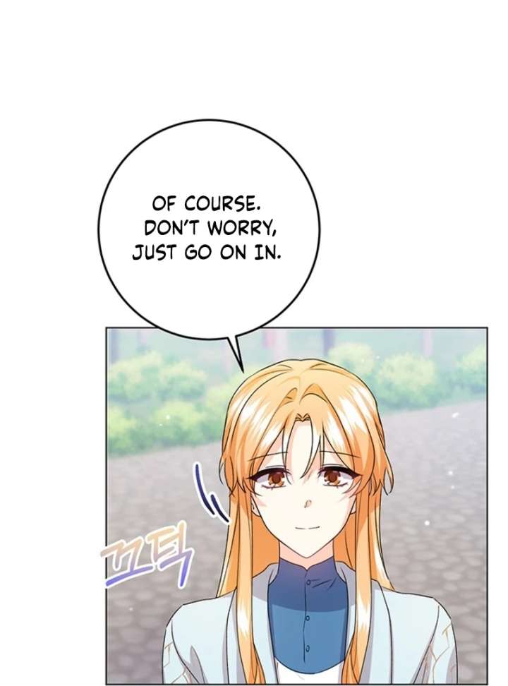 Read I Need a Sponsor chapter 37 image 62 on Lezhin
